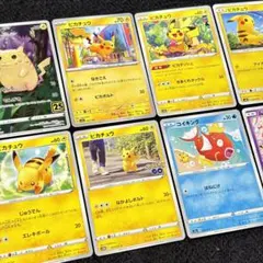 ポケモンカード ピカチュウ ミラー 25th カナヘイ アイアンテール s8a