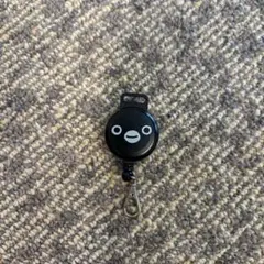 Item thumbnail for item 441e4256-833b-41ed-8e10-a3c4edb4c7a4