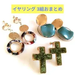 Item thumbnail for item 6361cae1-1dbf-43a9-9075-38bf506b50e7