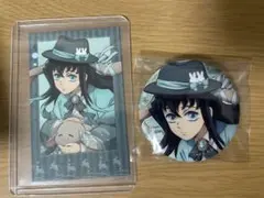 鬼滅の刃 時透無一郎 AGF2023 卯年 グリッター缶バッジ 鬼滅の刃 グリッター缶バッジ 時透無一郎 卯年 AGF ufotable 鬼