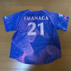 2026年最新】今永昇太 ユニフォームの人気アイテム - メルカリ