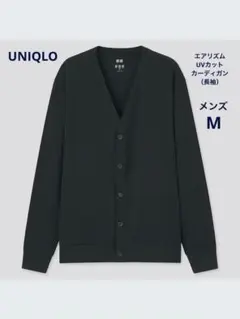 UNIQLO エアリズムUVカットカーディガン（長袖）　Mサイズ