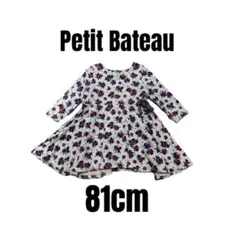 少々訳あり【プチバトー】花柄ワンピース　女の子　18m 81cm