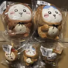 ちいかわ　たぬきだもんくじB賞2個・C賞3個セット