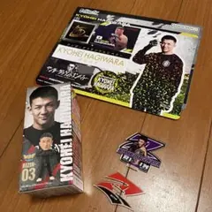 RIZIN 萩原京平 グッズ おまけ付きのサムネイル