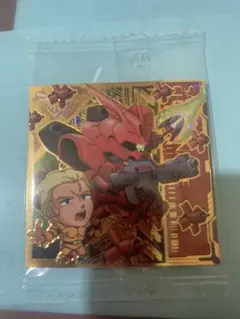 最新弾 ガンダム シール ウエハース 4弾 サザビー＆シャア・アズナブル UR