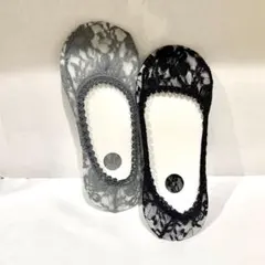 フットカバー レース　レディース　グレー ブラック 2足セット