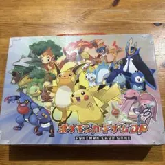 ポケモンカード dp
