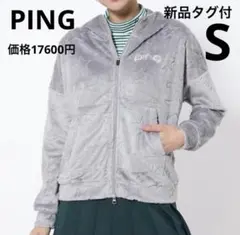 Item thumbnail for item 1b7da78f-0274-4183-a0b3-6cc43556ba23