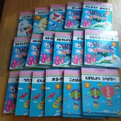 こどものくに チューリップ版 34冊セット 絵本 まとめ売り - メルカリ