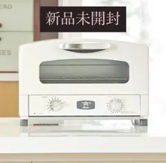 2026年最新】アラジン aladdin aet-gs13bの人気アイテム - メルカリ