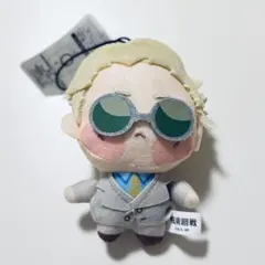 呪術廻戦 七海建人 ちょぴぬいぷち ぬいぐるみ