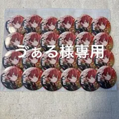 ゔぁる様専用ページ ばぁうくん缶バッジ