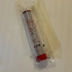 美少年 ペンライトトップ SpringParadise