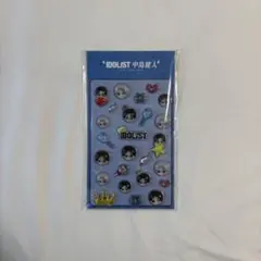 "IDOL1ST 中島健人" LIVE TOUR 2026　ぷっくりケンティー
