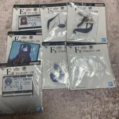 エヴァンゲリオン 一番くじ E賞 F賞 まとめ売り