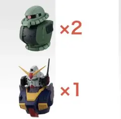 이치방쿠지 ガンダム D賞 MSヘッドマグネット 3点
