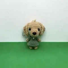 あみぐるみ　ハンドメイド　ミニチュアダックスフンド　ワンピ　ストラップ　うちの子