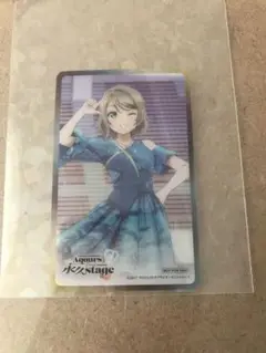 渡辺曜　クリアカード(フィナーレCD物販ランダム特典限定)