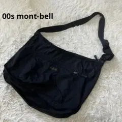 2026年最新】mont-bell ショルダーバッグ 90sの人気アイテム - メルカリ