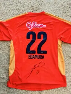 エスパルス 三都主など 黄金期メンバー サイン入りユニフォーム 2003
