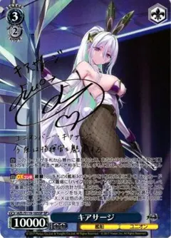 2025年最新】青山吉能 サインの人気アイテム - メルカリ