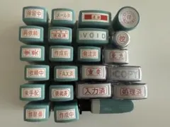 비즈니스 스탬프, 사무실 침투 마크, 대량 판매