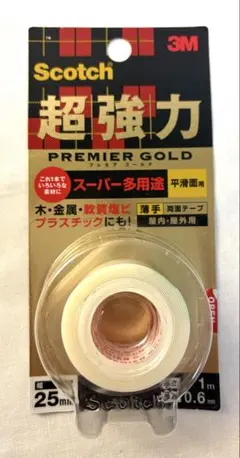 Item thumbnail for item e94badaa-2096-4cd8-ae94-76f79a34233d