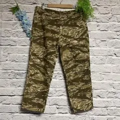 【超美品】SHIPS 総柄 7分丈 ボトム パンツ ブラウン 迷彩 テーパード