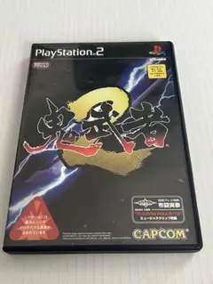 鬼武者 PlayStation 2