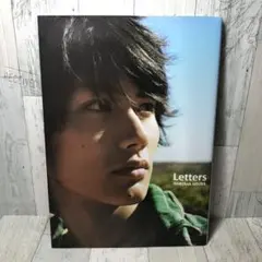 ステッカー付き Letters三浦春馬写真集 ＋tvガイド（おまけ） ステッカー付き Letters三浦春馬写真集 ＋tvガイド（おまけ） 【公式通販】