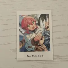 あんスタ 姫宮桃李 ぱしゃっつ