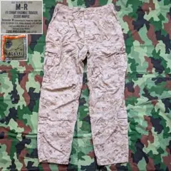 CRYE 新品未使用 FROG 米軍実物 マーパット カーゴパンツ アメリカ軍のサムネイル