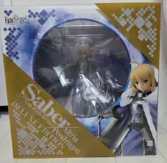 Fate/Grand Order セイバー/アルトリア・ペンドラゴン 豪華版