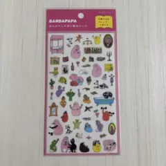 Item thumbnail for item 46f083f5-8d24-4c47-99fc-a198bb22c1d1