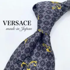 【訳あり】VERSACE ネクタイ スクエア柄 ダークグレー 落ち着いた印象