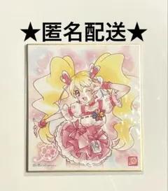 プリキュアフェア アニメイト 特典ポストカード キュアピーチ - メルカリ