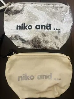 【未使用】niko and ... ポーチ2個セット シルバー　アイボリー