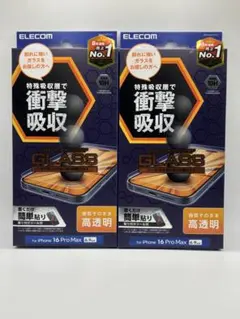 新品 iPhone16 Pro max 高品質ガラスフィルム 2枚②