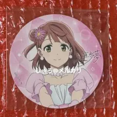 2025年最新】上原歩夢 コースターの人気アイテム - メルカリ