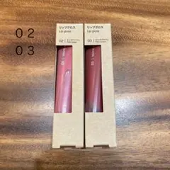 Item thumbnail for item 4316d6c0-54dc-425a-b146-2c4a55b05f84