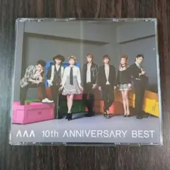 AAA 10th ANNIVERSARY BEST　アルバム