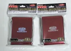 2025年最新】オシリスレッド プロテクターの人気アイテム - メルカリ