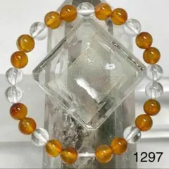 Item thumbnail for item a86dbda9-d9cc-4e11-a21a-6305955f3a08