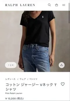 Polo Ralph Lauren　ブラック　Vネック　Tシャツ　ラルフローレンのサムネイル