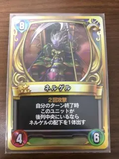 まさ様 リクエスト 2点 まとめ商品