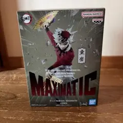 鬼滅の刃 MAXIMATIC 童磨 フィギュア
