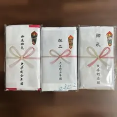 だんじり　タオル　岸和田　旧市　大手町　マーキーズコラボ