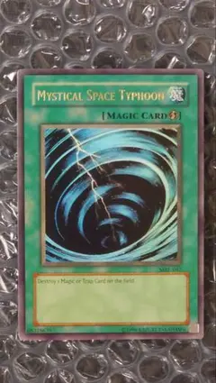 2026年最新】サイクロン 英語 MRLの人気アイテム - メルカリ