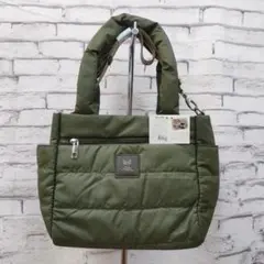 ★新品★ ベベダヤン ボーダーキルト 2WAY 手提げバッグ カーキ